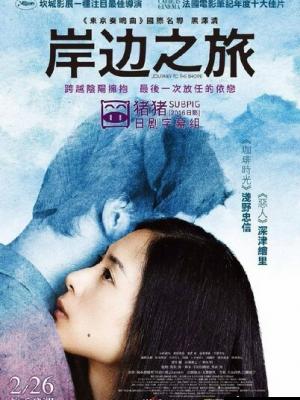 短剧推荐