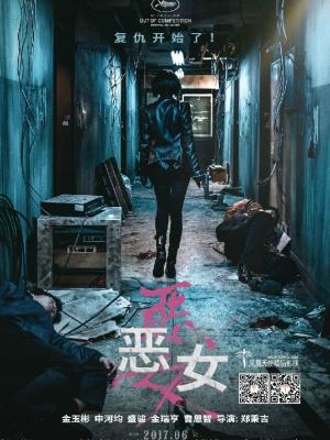 短剧推荐