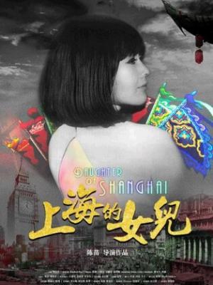 短剧推荐