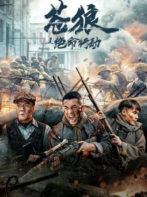短剧推荐
